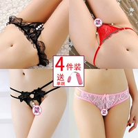 3961 Черный 2222 Красный 2149 Черный 233 Порошок+Одиночный прыжок