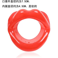 Красная силиконовая оральная пробка без бретелек с открытым ртом