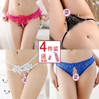 3961 MEI 2222 Black 2149 White 233 Blue+Single Jump