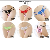 4 штука из 80-160 фунтов стринга Женского жемчуга Открыть файл прозрачный искушение, секс, бесплатные сексуальные кружевные трусики Большой размер