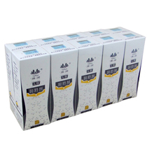 10 boxes of 60 grams of large bottles of Yar Run human lubricant 60G water-soluble couple sex lubricant private parts smooth