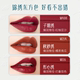 Huaxizi Carved Lipstick Lip Glaze Female Matte Bean Paste Color Send Girlfriend Birthday Gift Lip Gloss Balm Big Brand Authentic