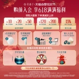 Huaxizi, рассыпчатая пудра, порошок, долговременный эффект, контроль жирного блеска