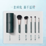 [618 Carnival] Huaxizihua Light Dye Набор кистей для макияжа/Инструменты для макияжа и косметические принадлежности Полный набор