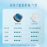 Huaxizi, изумрудный кушон, тональный крем, база под макияж, BB крем для жирной кожи, стойкое покрытие