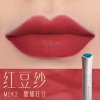 【Удерживание блокировки блокировки】#M142 грех красной фасоли