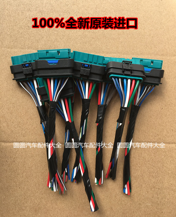 Brand new original Imported Byn 221 S300S350 S400S500S600 S400S500S600 petrol pump plug tank plug