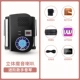 [Advanced Version/Supply -in Speaker] 88 -Key Black Standard+Piano Key Sticker