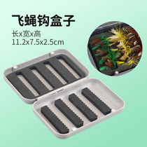 Fly Fly Hook Containing Box Bifacial Road Sub Bright Sheet Fake Bait Case Portable Fishing Accessories Box Fishing Gear Fishing Supplies