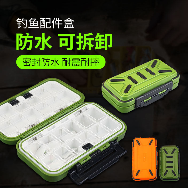Fishing Waterproof Accessories Box Lujah Double Layer Fish Hook Fishing Gear Containing Box Multifunction Small Toolbox Fishing Supplies