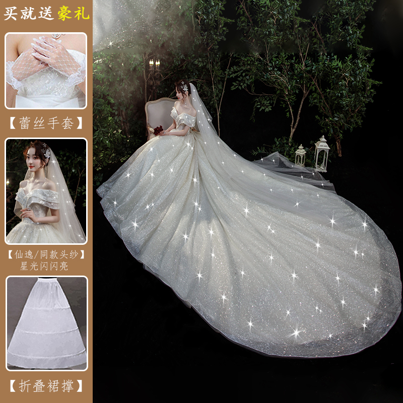  XL+9068 [Slightly smiling /shining] Drag style /match the same veil   + $64.42 