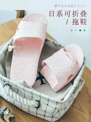 Foldable travel slippers Portable home travel non-slip soft bottom men and women couples hotel bath bathroom slippers