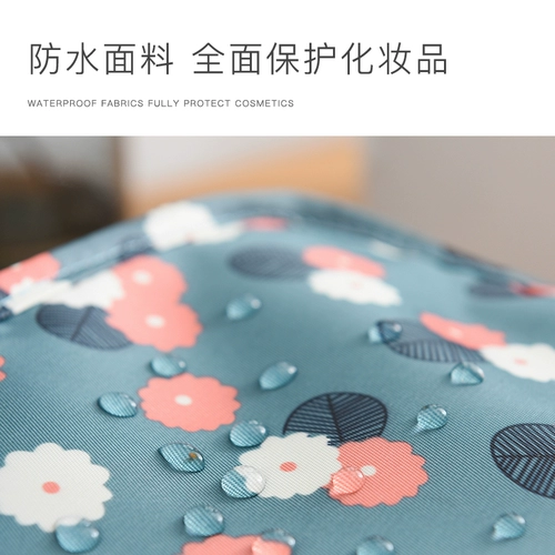 Портативная сумка через плечо для путешествий с разделителями, водонепроницаемая сумка для хранения, мужская вместительная и большая косметичка