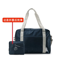 【Новый】 тибетский зеленый может быть сложен