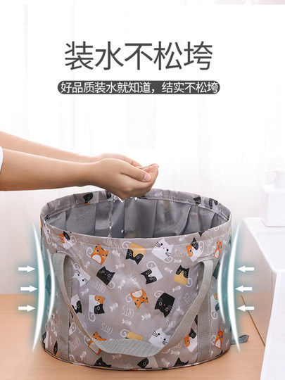 Lavabo ultraligero plegable portátil de viaje, bolsa de almacenamiento para viajes al aire libre, cubo grande para pies