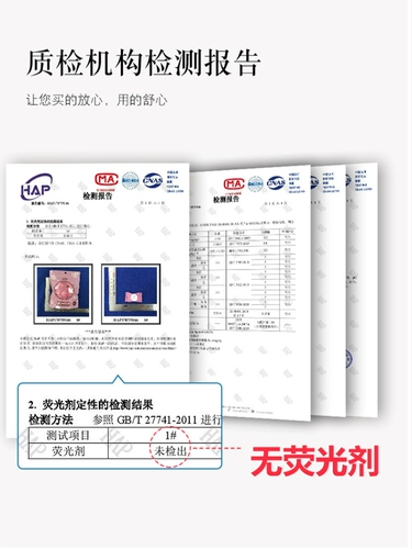 Одноразовые хлопковые влажные салфетки для умывания для путешествий, банное полотенце