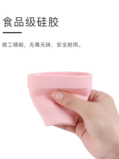 Taza telescópica plegable de viaje, taza de compresión de silicona, taza para enjuague bucal portátil, taza para exteriores, taza para beber portátil