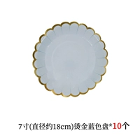 Peacock Blue 7-дюймовый чистый синий диск