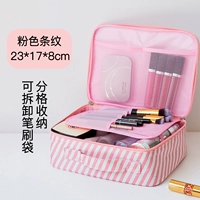 Розовая косметичка, 400 мл