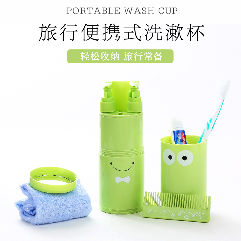 Travel Split Bottling Bottle Wash Cup Toothbrush Case Portable Suit Containing Box Business Travel Items Washing Bag Women Men