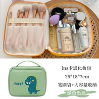 Зеленый динозавр, новая коллекция, 400 мл