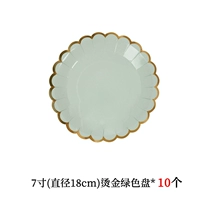 Изумрудный зеленый 7-дюймовый чистый зеленый диск