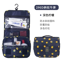 Темная лимонная водонепроницаемая ткань