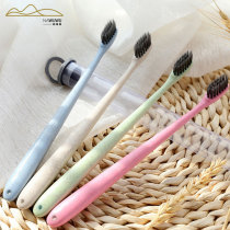 Wheat straw travel portable dust-proof small head bamboo charcoal soft hair toothbrush adult children 1 independent packaging