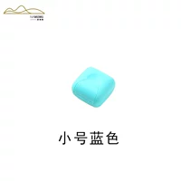 Маленький, синий