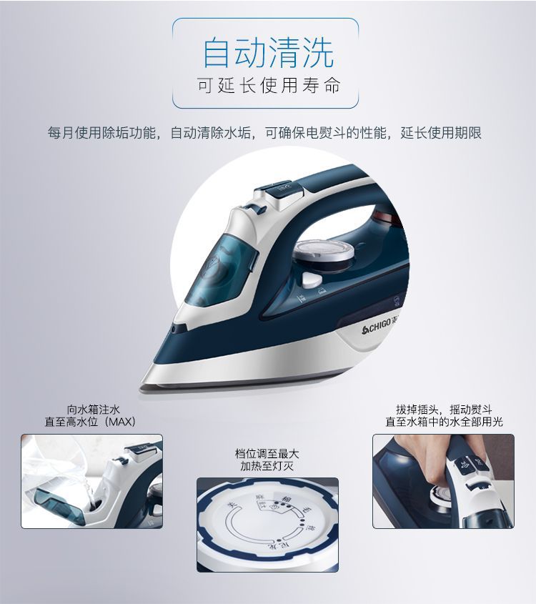 Cordless Iron Steam Gas Hộ gia đình Iron Mini Máy ủi Học sinh Handmade Không dây cầm tay Soup Quần áo Tiện nghi - Điện sắt 	bàn ủi es-94a	