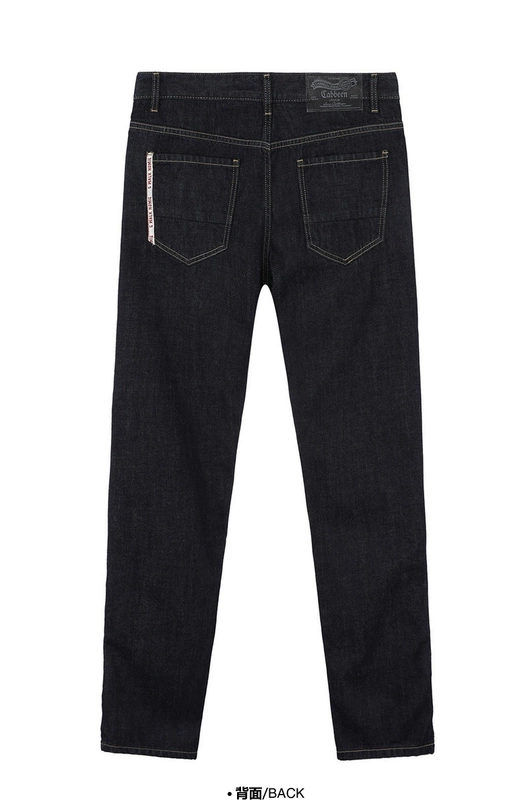 Carbine nam 2018 thu đông đơn giản eo thấp quần jeans nam thời trang trẻ trung cá tính Hàn Quốc - Quần jean quần jean nam đẹp