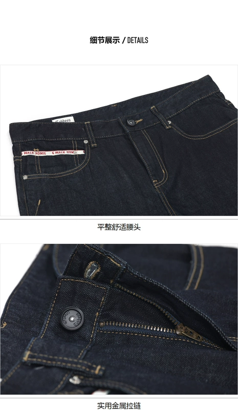 Carbine nam 2018 thu đông đơn giản eo thấp quần jeans nam thời trang trẻ trung cá tính Hàn Quốc - Quần jean quần jean nam đẹp