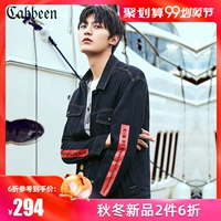 Carbine nam 2019 xuân mới màu xanh giản dị áo khoác denim dày thời trang đường phố cổng gió in áo khoác - Mùa xuân áo sơ mi cổ trụ nữ