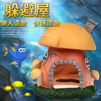 Fish tank Scenery Shelter From House Small Fish Shelter From Caves Spawning Shrimp Coves Shrimp Cottages Breeding Jar Pottery Jars Triple Lagoon Cupping Jar Pendulum