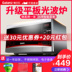 lò nướng bánh Lò vi sóng phẳng Galanz / Glanz G70F20CP-D2 (S0) lò vi sóng hãng nào tốt Lò vi sóng