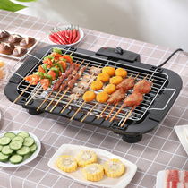 Korean electric barbecue grill Barbecue utensils Barbecue grill Household electric barbecue smoke-free barbecue Indoor skewer rack plug-in