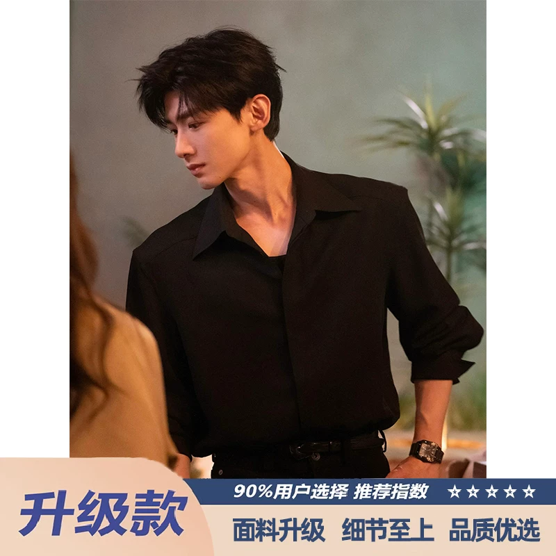 Shirt, spring suit, high-quality style