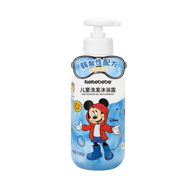 Coco Beibei Children's Baby Shower Gel Shampoo Infant Shampoo Gel Set Conditioner 2-in-1