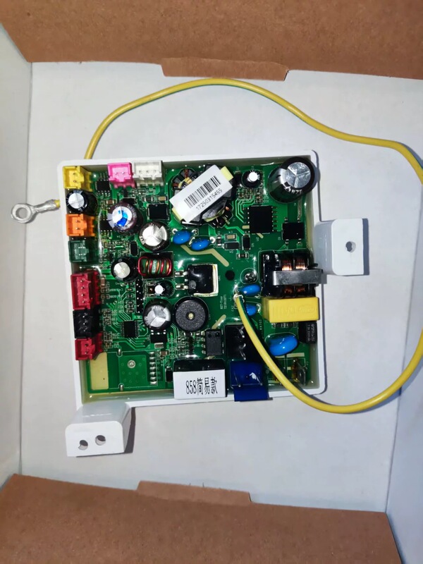 Smart Toilet Power Control Board Compatible With: Moen Sw1092, Sw1093, Sw1094, Gold Medal,