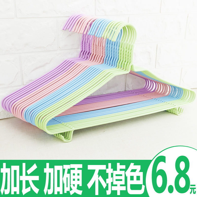 Adult clothes hanger bold clothes drying rack drying clothes rack household clothes hanger hanger multi-functional non-marking iron clothes hanger non-slip