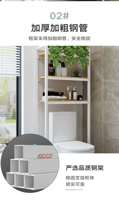 Kệ máy giặt giá con lăn lật mở nhà tắm toilet sàn toilet phía trên ban công giá đựng đồ chân đế chống rung máy giặt chân de máy giặt samsung