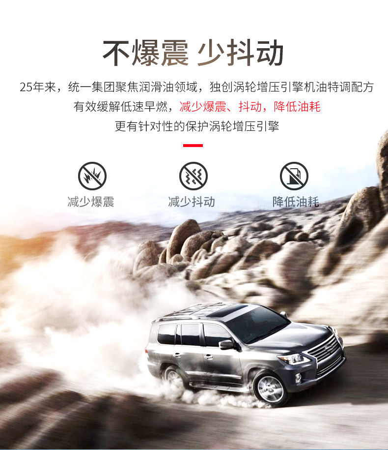 Подробная страница Semi -Combine_04.jpg