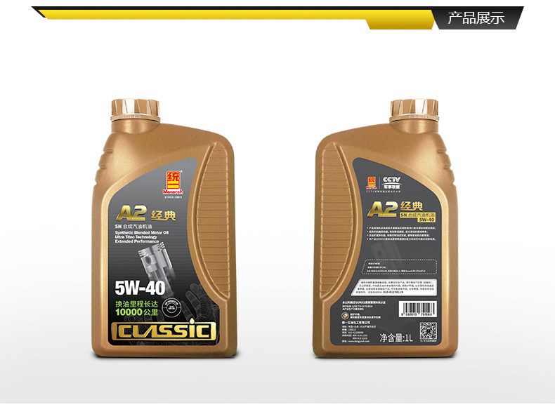 Подробная страница Semi -Combine_09.jpg