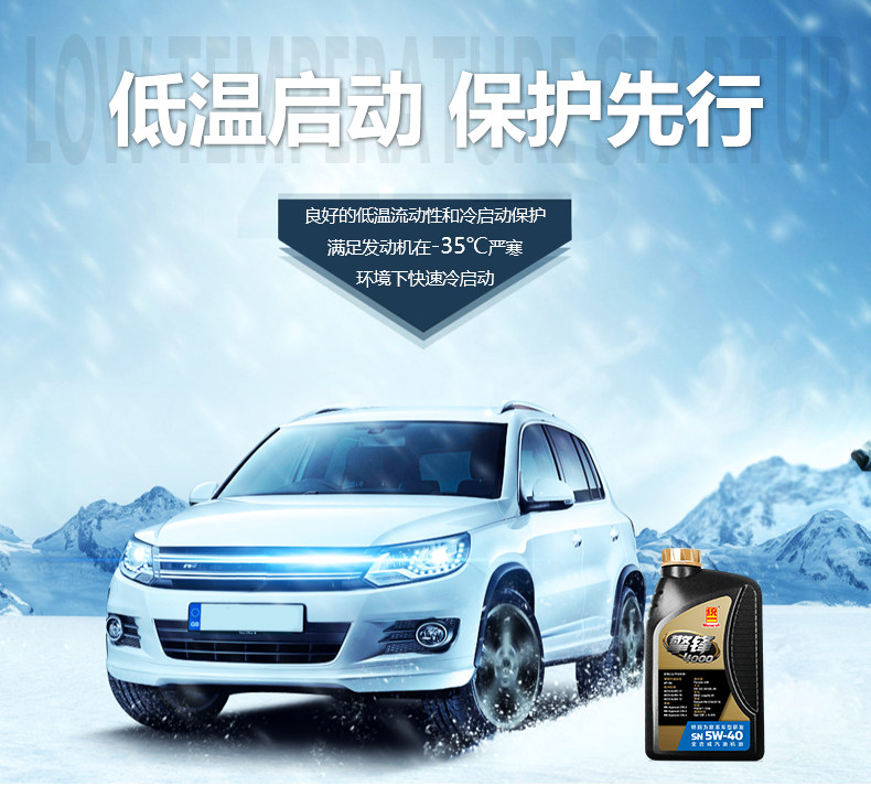 Детали серии Qingfeng page_05.jpg