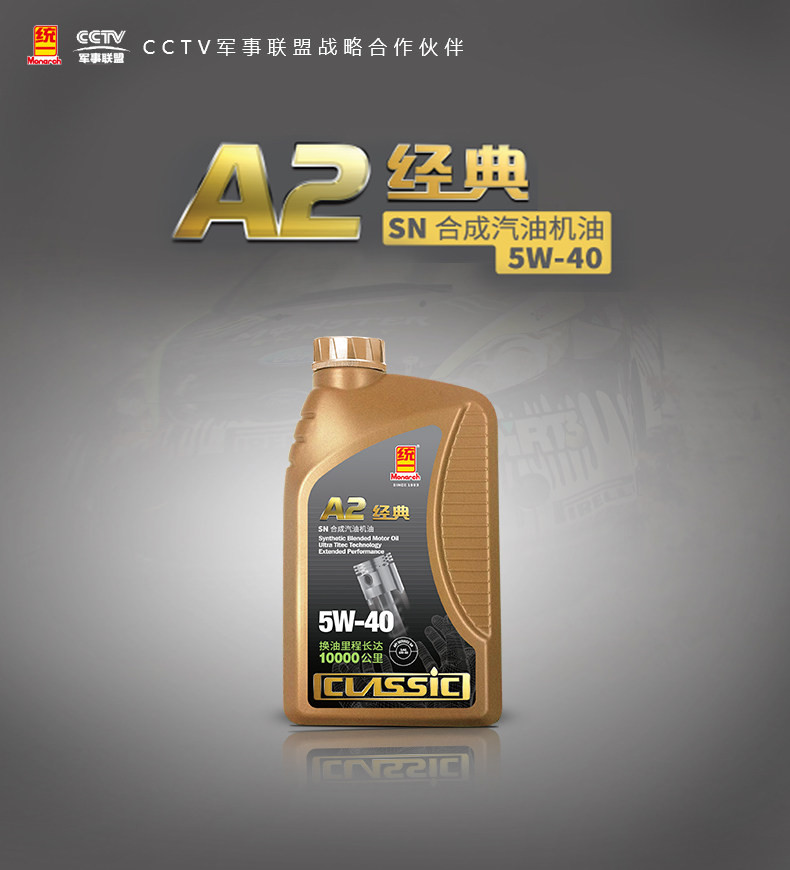 Подробная страница Semi -combine_01.jpg