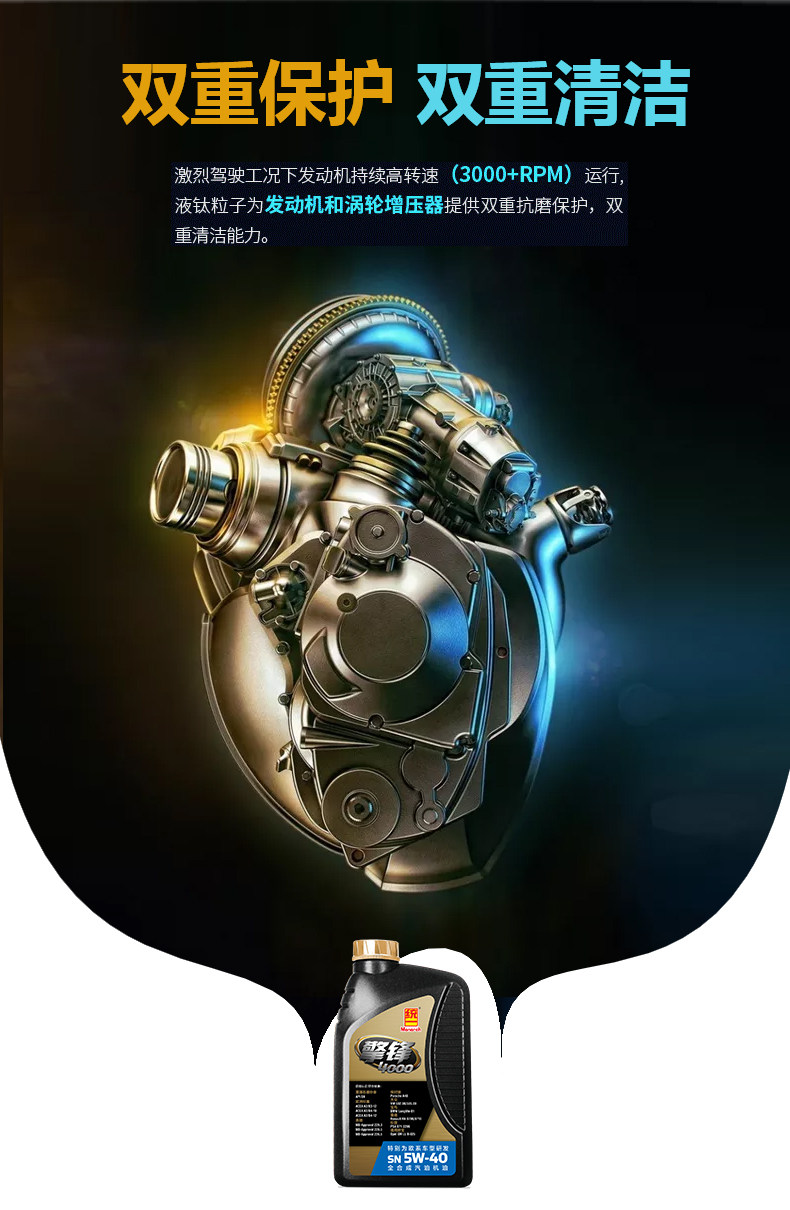 Детали серии Qingfeng page_03.jpg