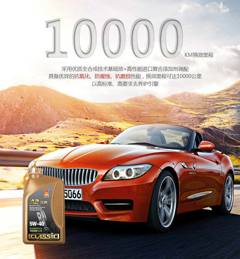 Подробная страница Semi -Commbine_03.jpg