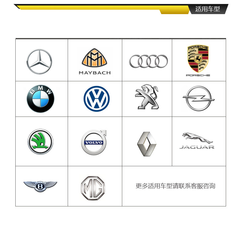 Детали серии Qingfeng page_11.jpg