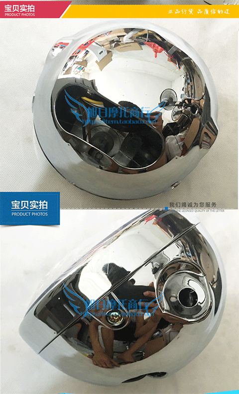 Áp dụng cho lắp ráp đèn pha Haojue Prince GN125-2F / 2D đèn pha trước đèn pha xe máy Suzuki đèn led đồng hồ xe máy