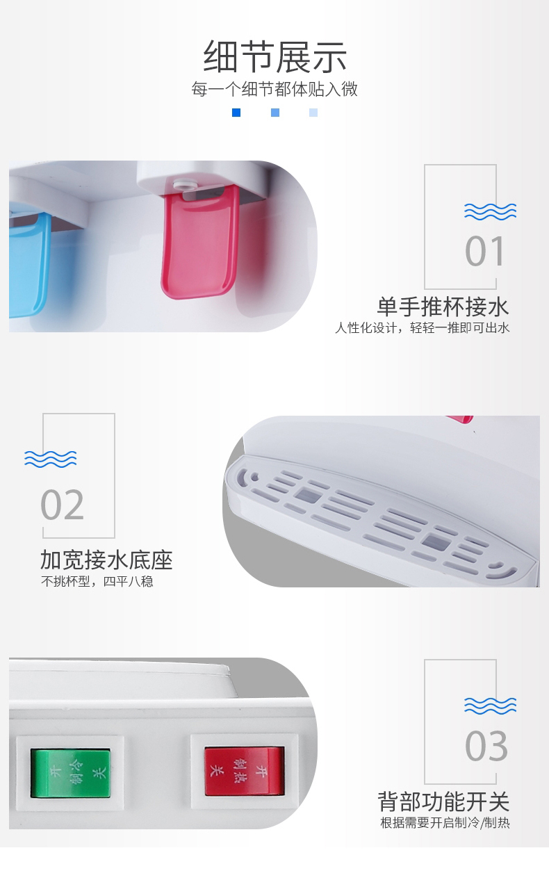 máy lọc nước công suất lớn Máy tính để bàn nhỏ nước nhỏ văn phòng nhỏ gọn máy tính để bàn băng ấm Ipoh nước khoáng làm mát nhà đặc biệt - Nước quả máy lọc ion kiềm